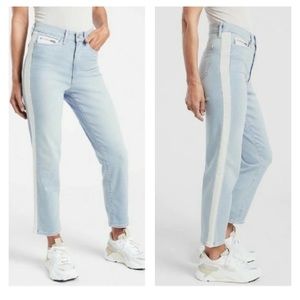 Athleta Sculptek straight leg racing stripe pant